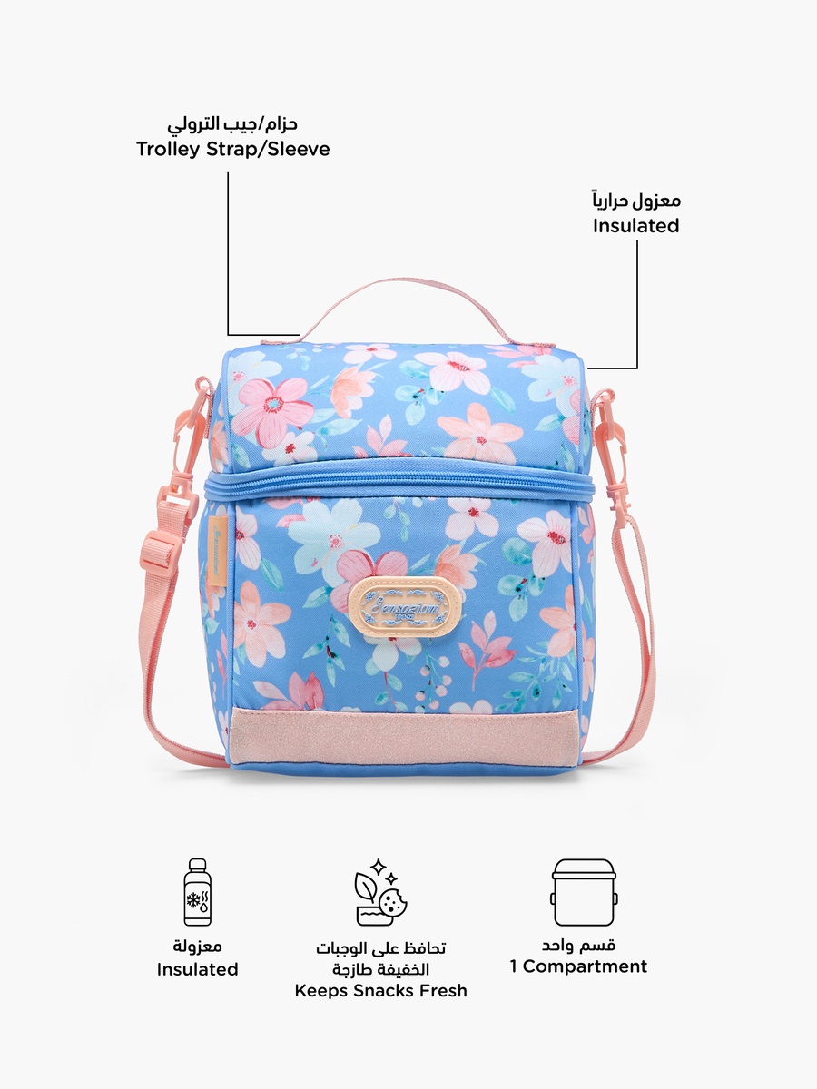 Floral Print Lunch Bag with Detachable Strap