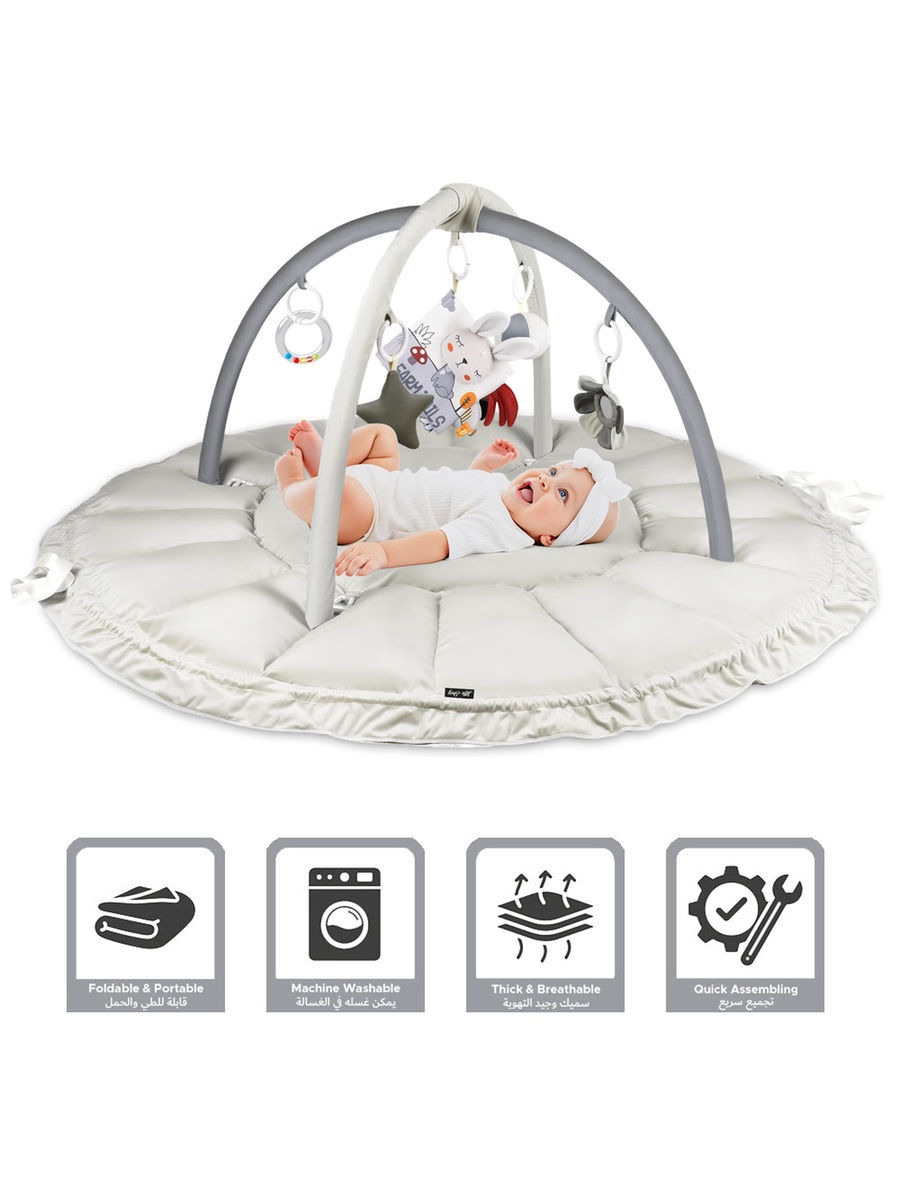 Baby 5in1 Play Mat/Activity Gym - White
