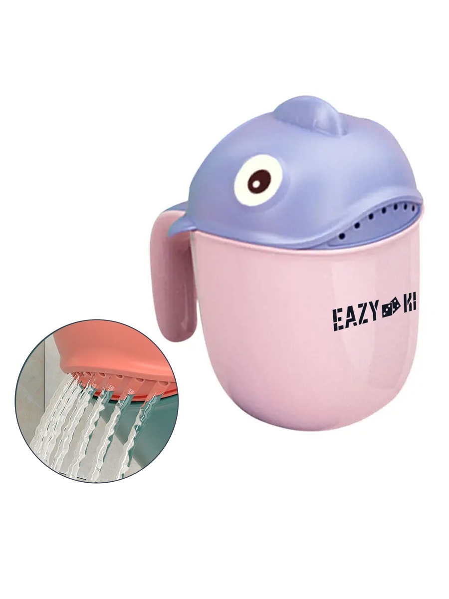 Baby Head Shampoo Wash Rinse Shower Mug - Pink, 500ml
