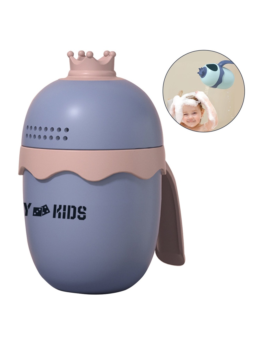 Royal Baby Head Shampoo Wash Rinse Shower Mug - Purple, 500ml