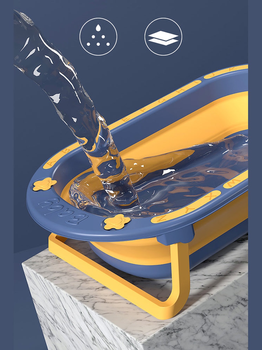 Folding Bath Tub - Blue