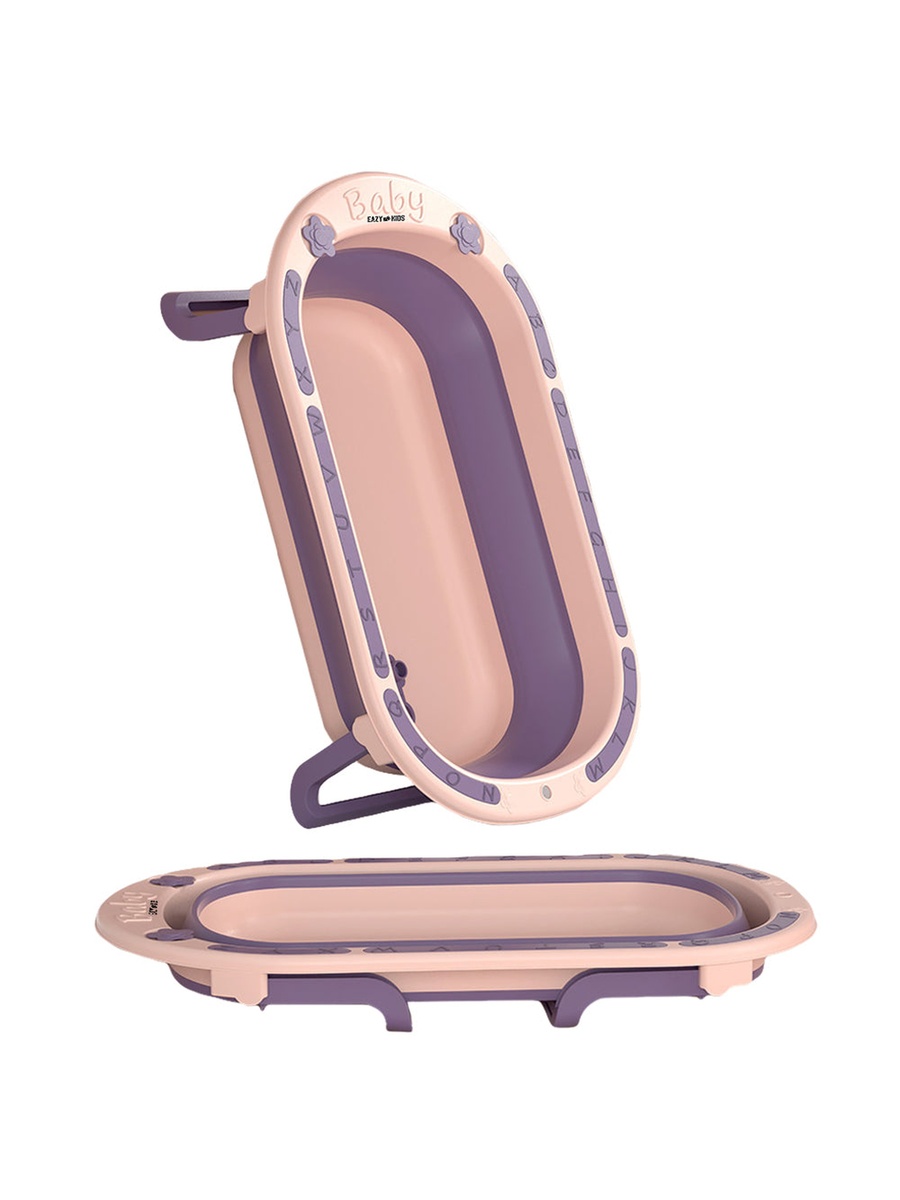 Folding Bath Tub - Purple