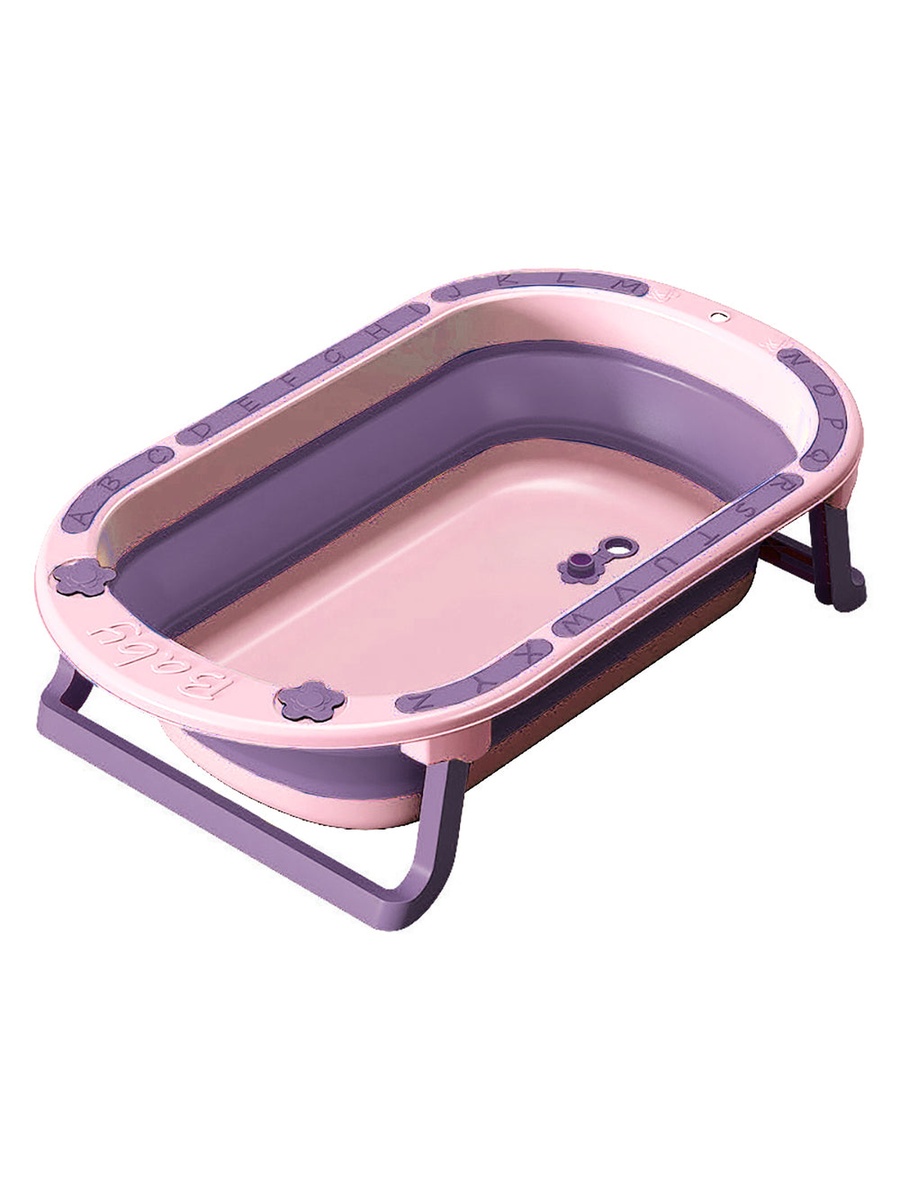 Folding Bath Tub - Purple