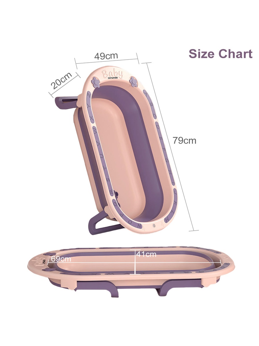Folding Bath Tub - Purple