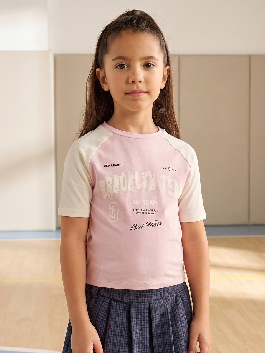 Brooklyn Print T-Shirt