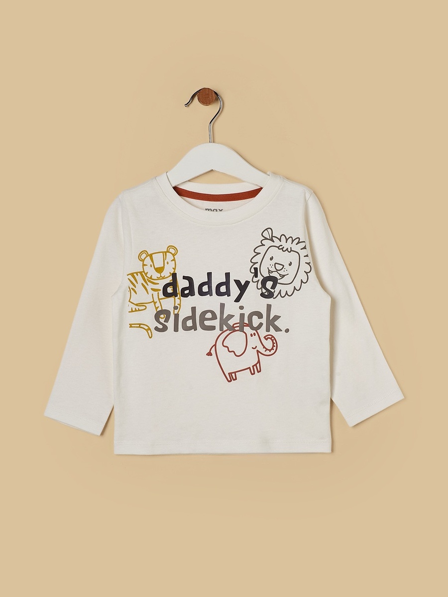 Safari Print T-Shirt