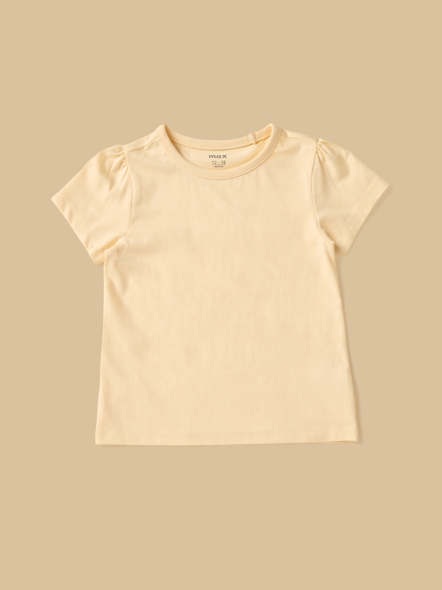 Pack of 5 - Printed T-Shirt