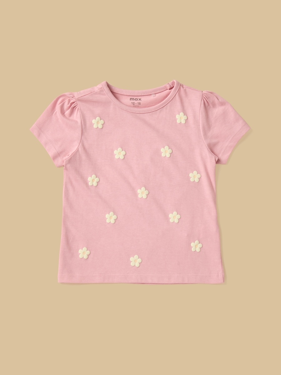 Pack of 5 - Printed T-Shirt