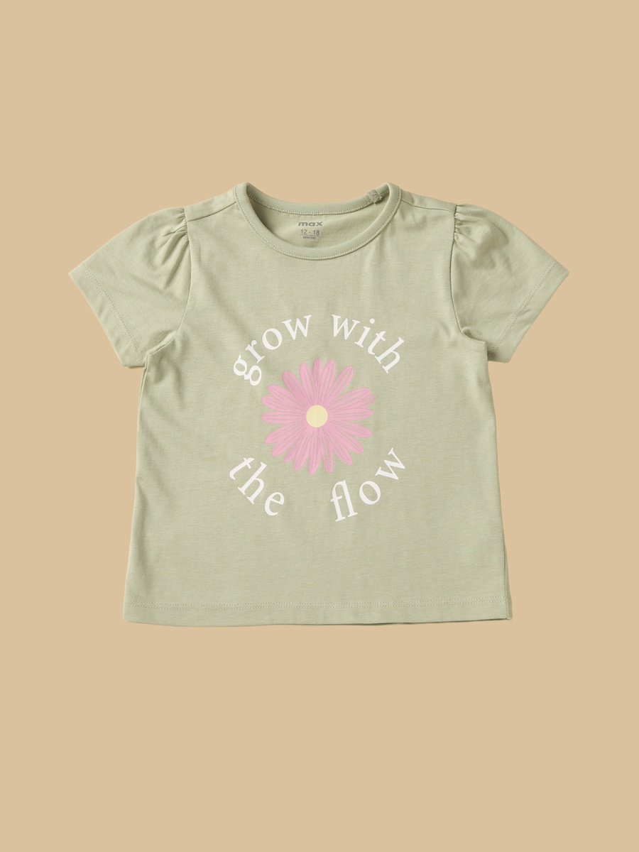 Pack of 5 - Printed T-Shirt