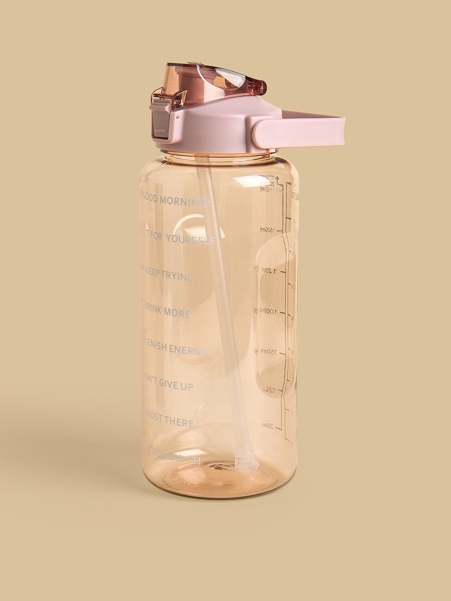 Tracker Print Sipper Water Bottle - 2 L