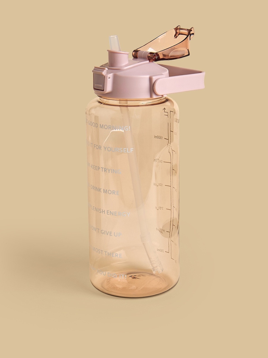 Tracker Print Sipper Water Bottle - 2 L