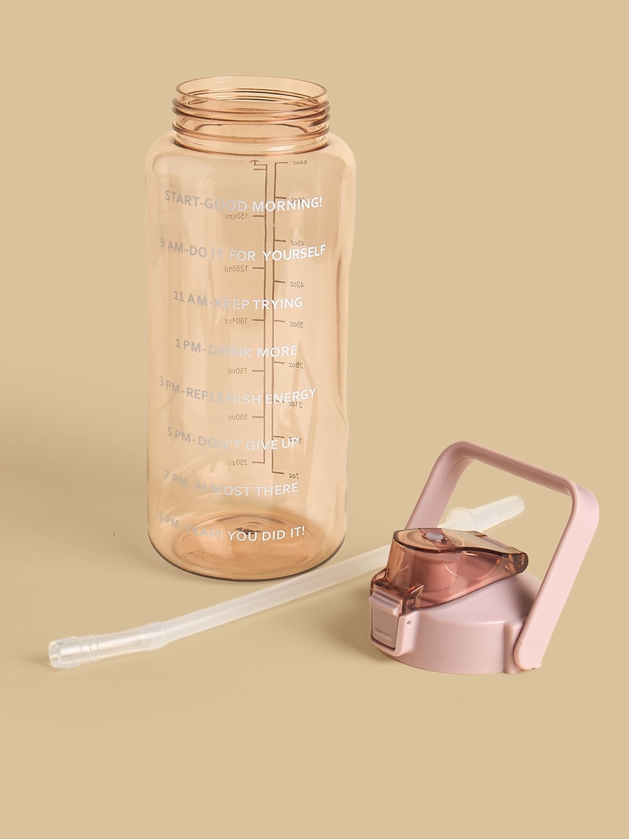 Tracker Print Sipper Water Bottle - 2 L