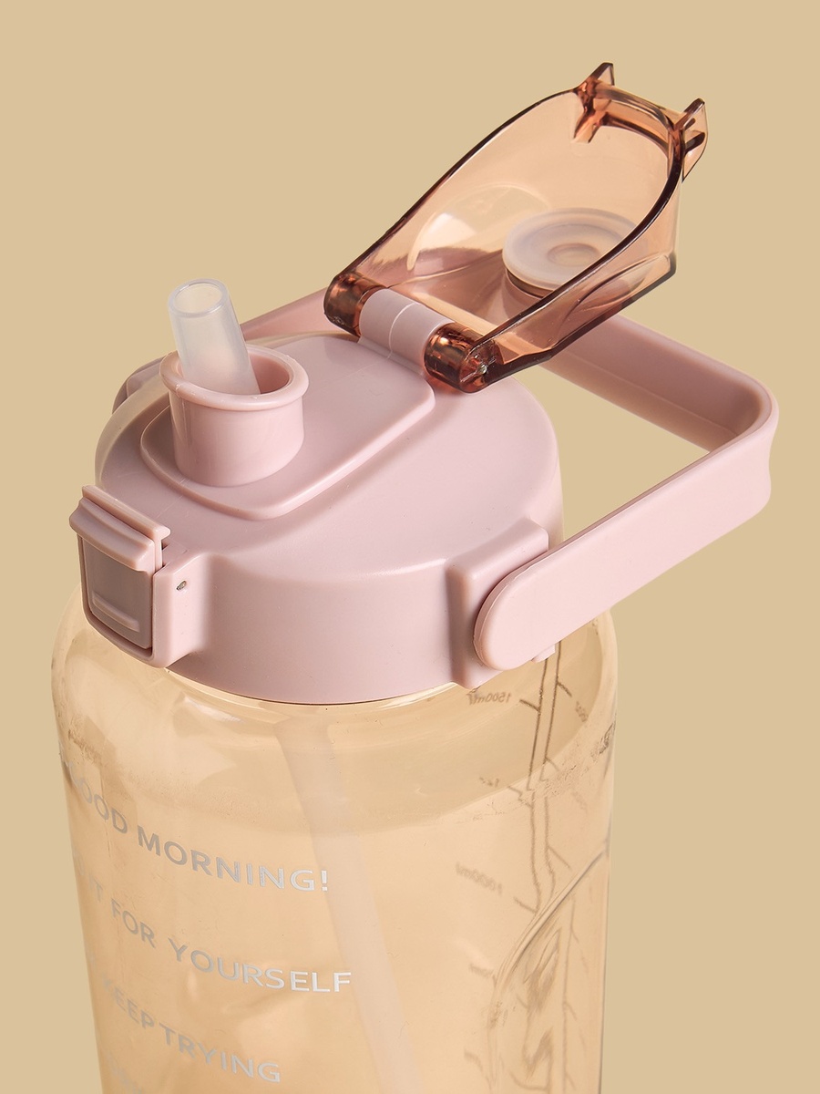 Tracker Print Sipper Water Bottle - 2 L
