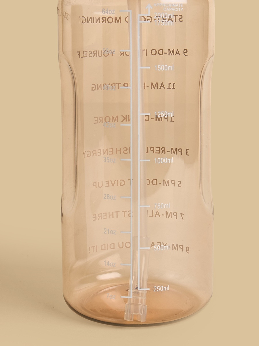 Tracker Print Sipper Water Bottle - 2 L