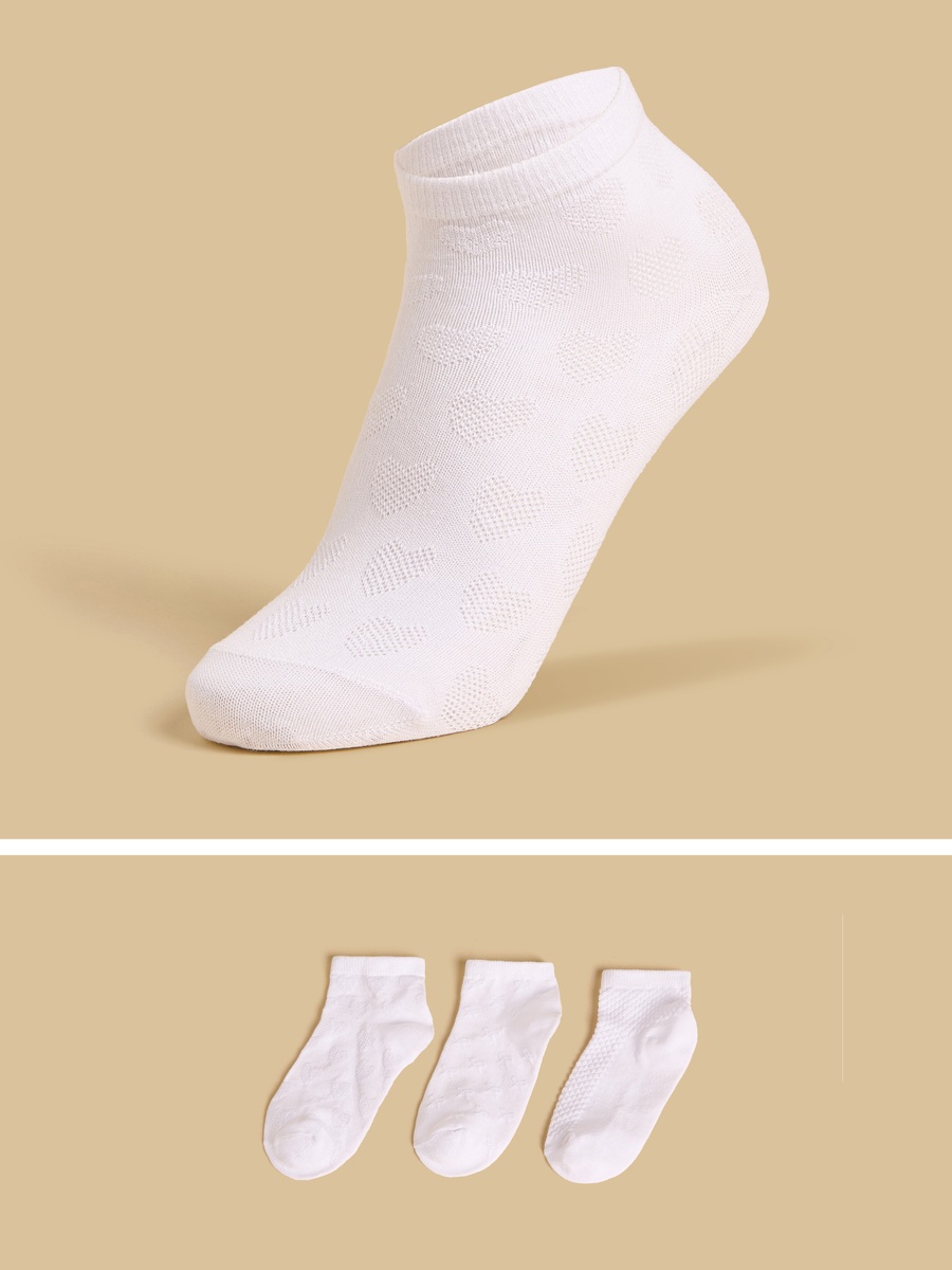 Pack of 3 - Textured Ankle Length Socks
