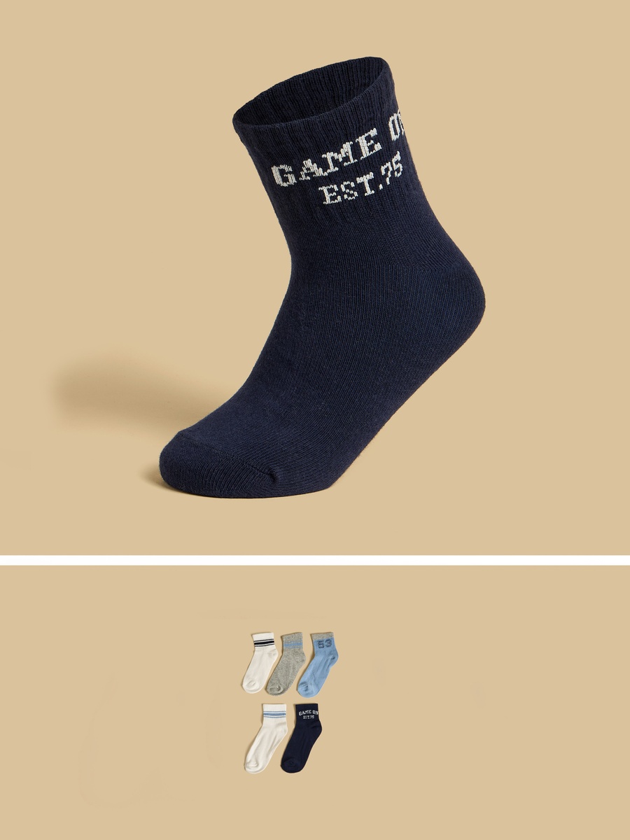 Pack of 5 - Ankle Length Socks