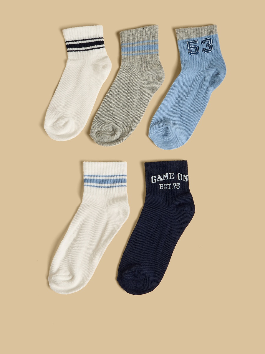 Pack of 5 - Ankle Length Socks