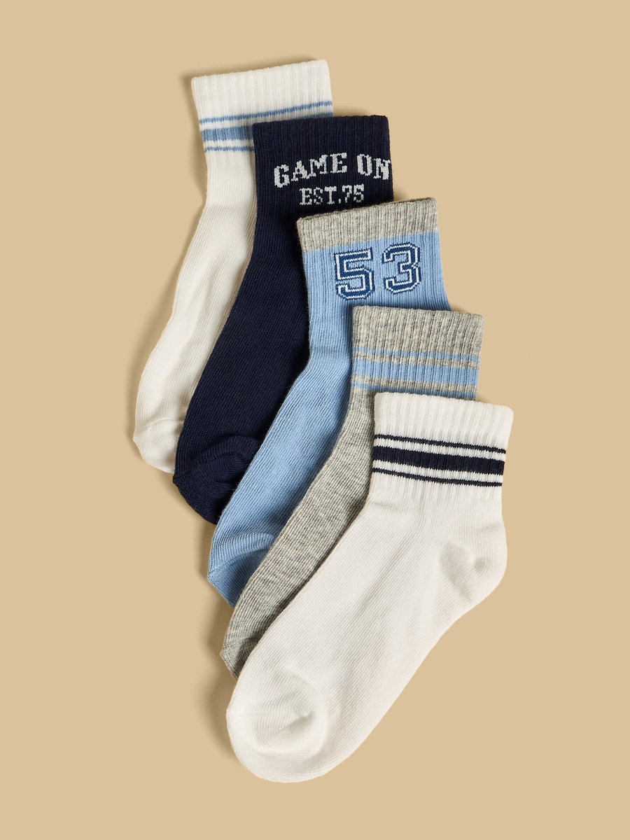 Pack of 5 - Ankle Length Socks