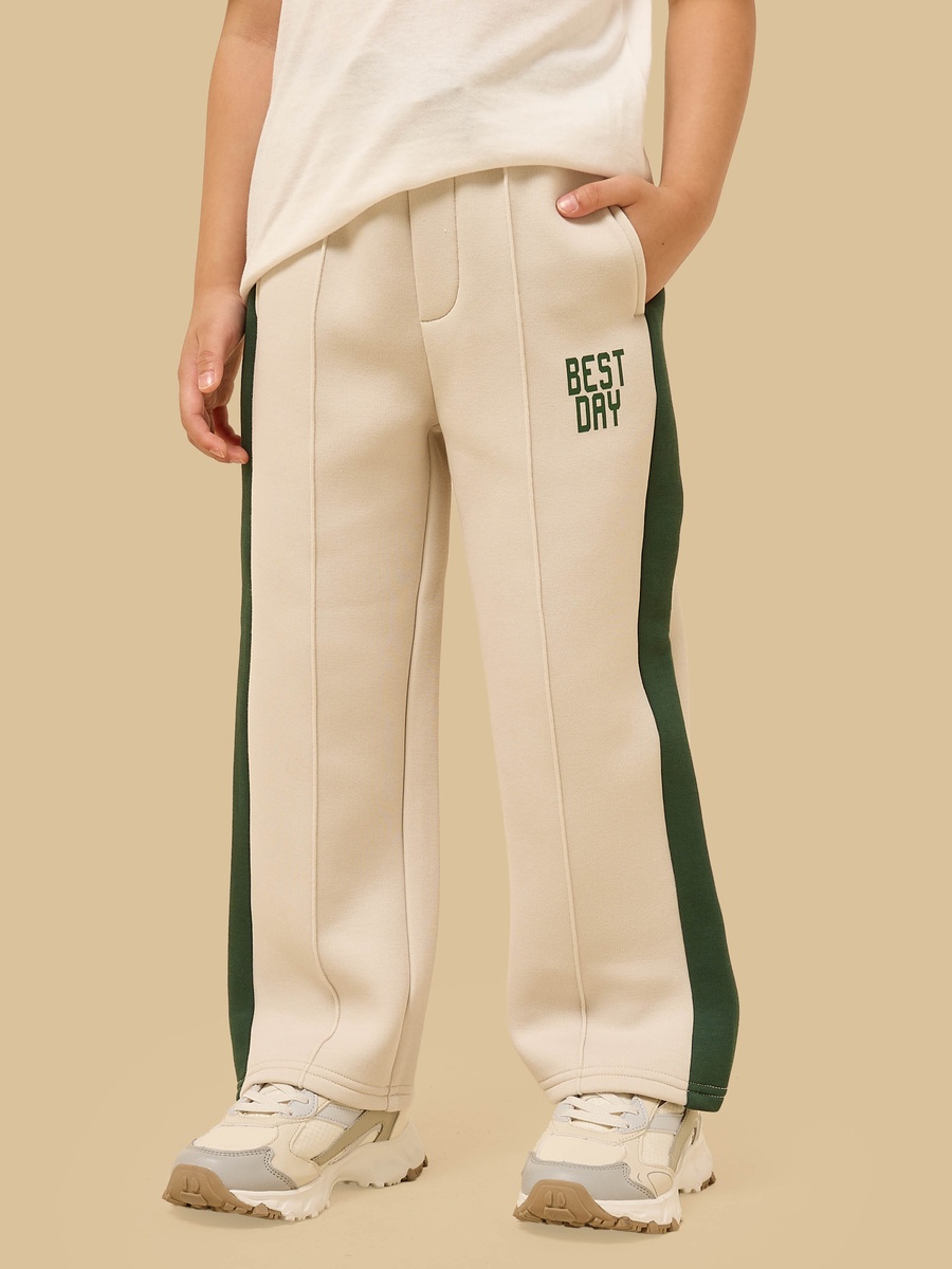 Panelled Track Pants