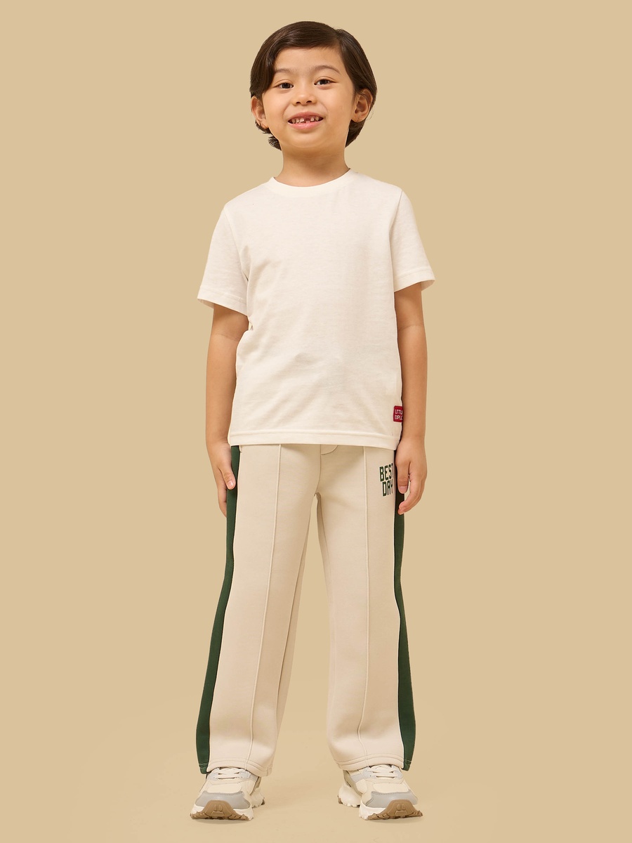 Panelled Track Pants