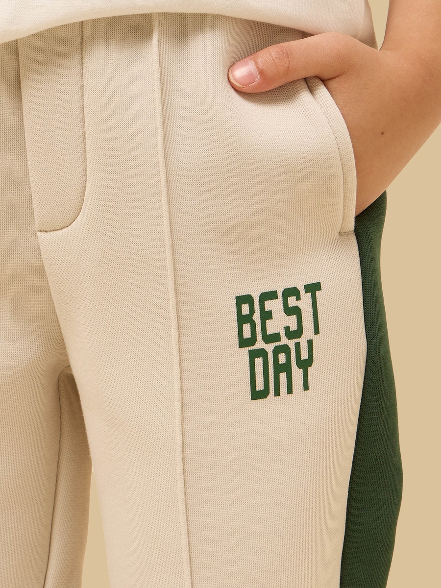 Panelled Track Pants