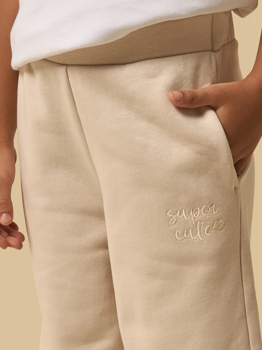 Embroidered Track Pants