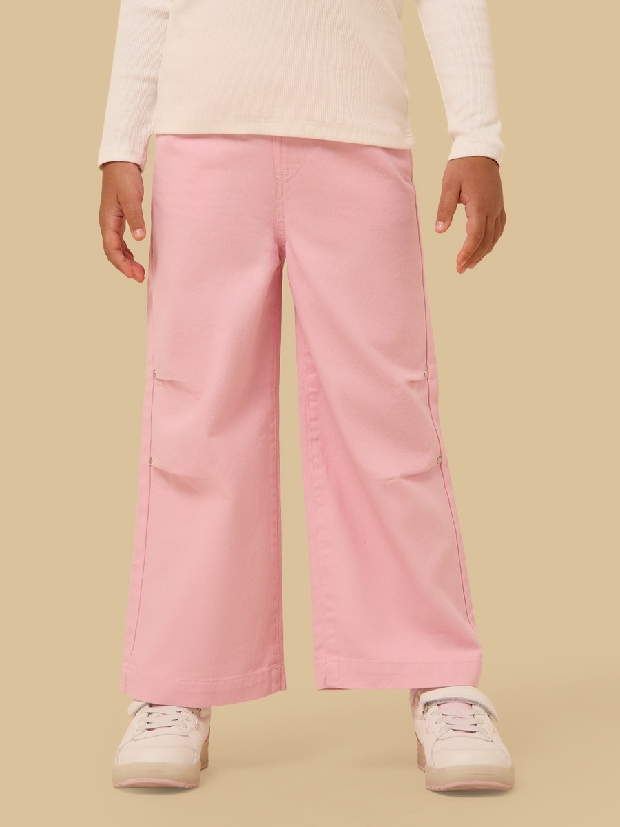 Twill Wide Leg Trousers