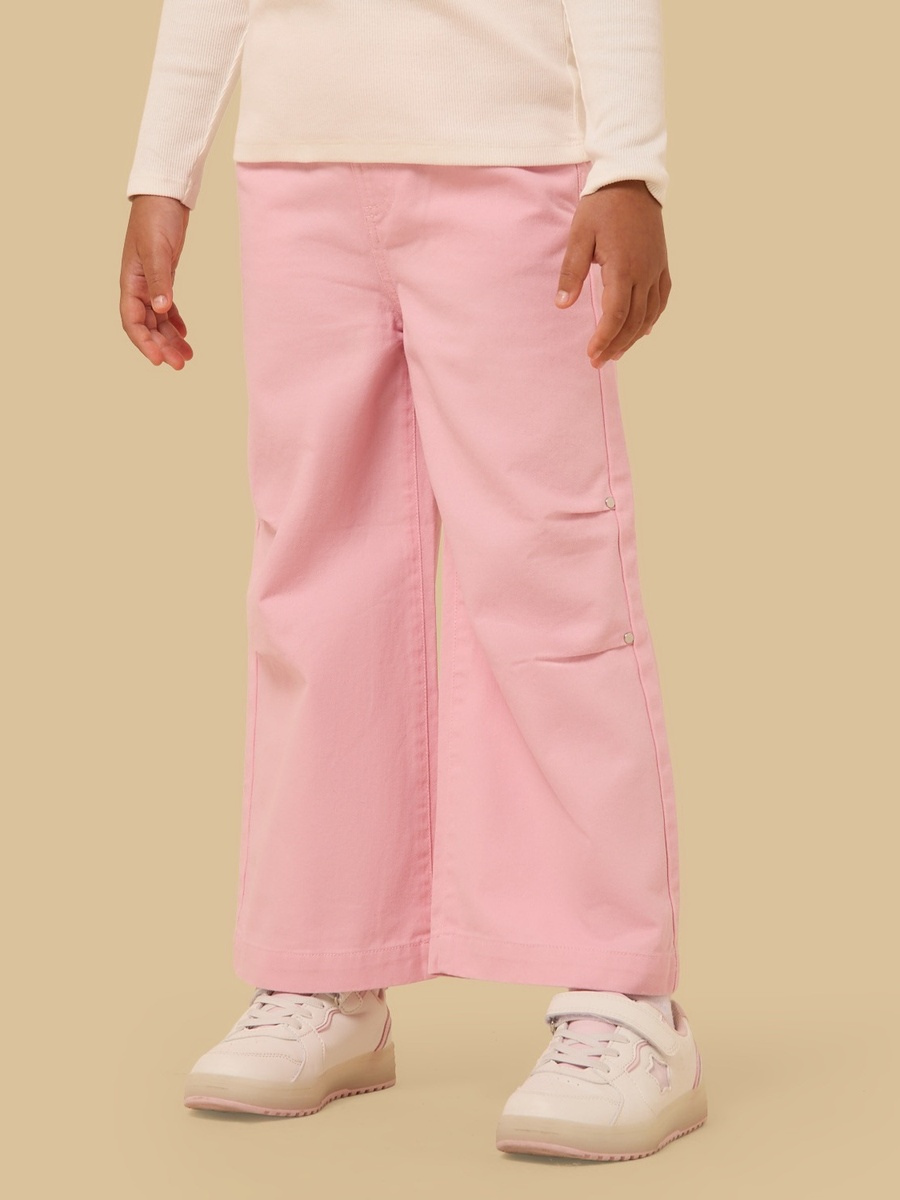 Twill Wide Leg Trousers