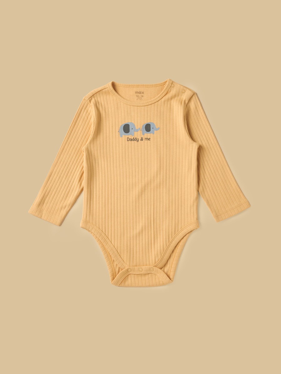 Pack of 3 - Printed Bodysuit