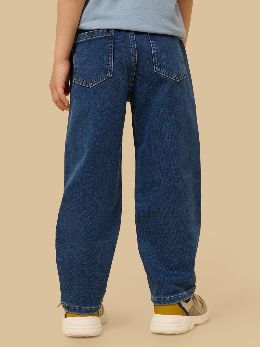 Drawstring Waist Pull-On Denim Pants