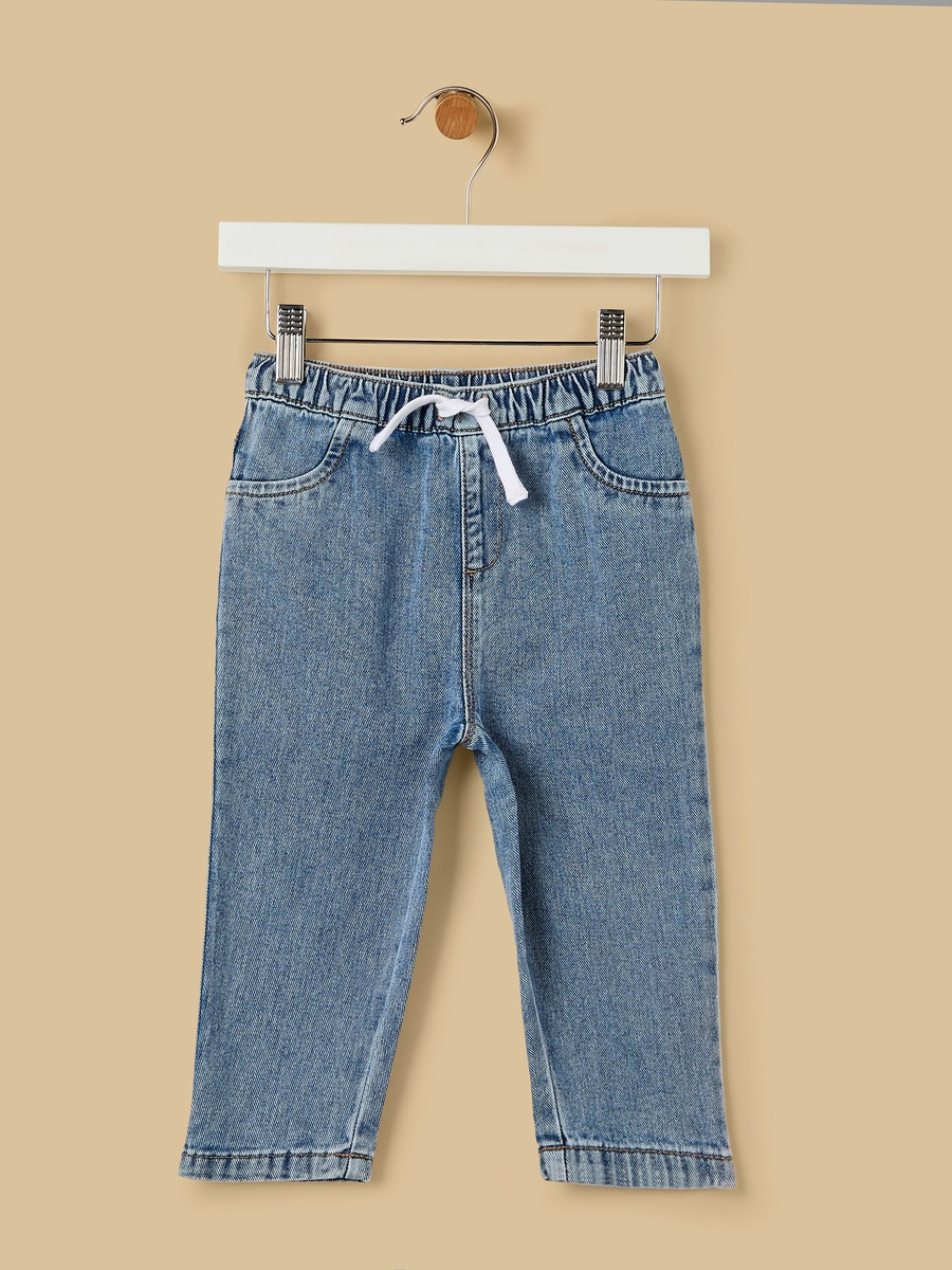 Balloon Fit Jeans