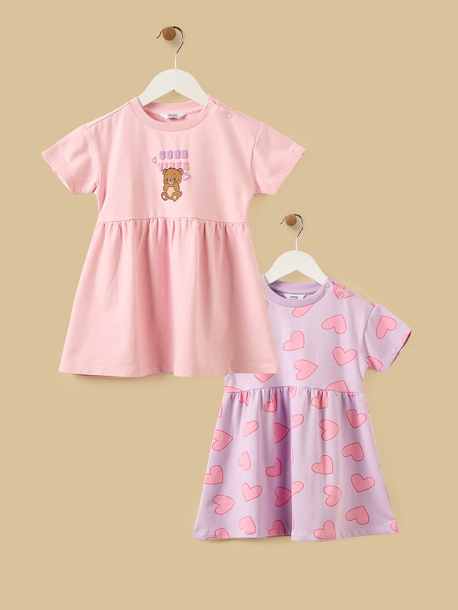 Pack of 2 - Printed Dress