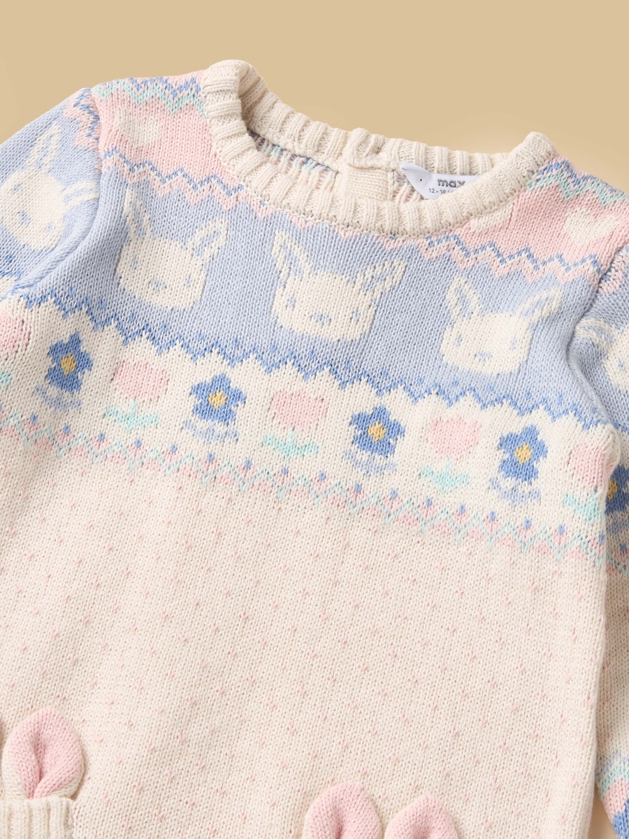 Bunny Sweater Dress with Stockings