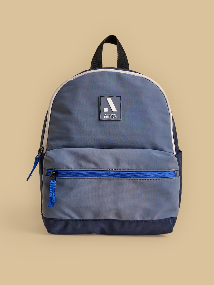 Plain Backpack with Adjustable Shoulder Straps