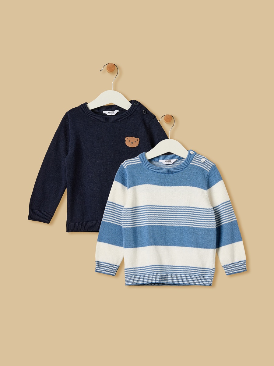 Pack of 2 - Assorted Print Sweater