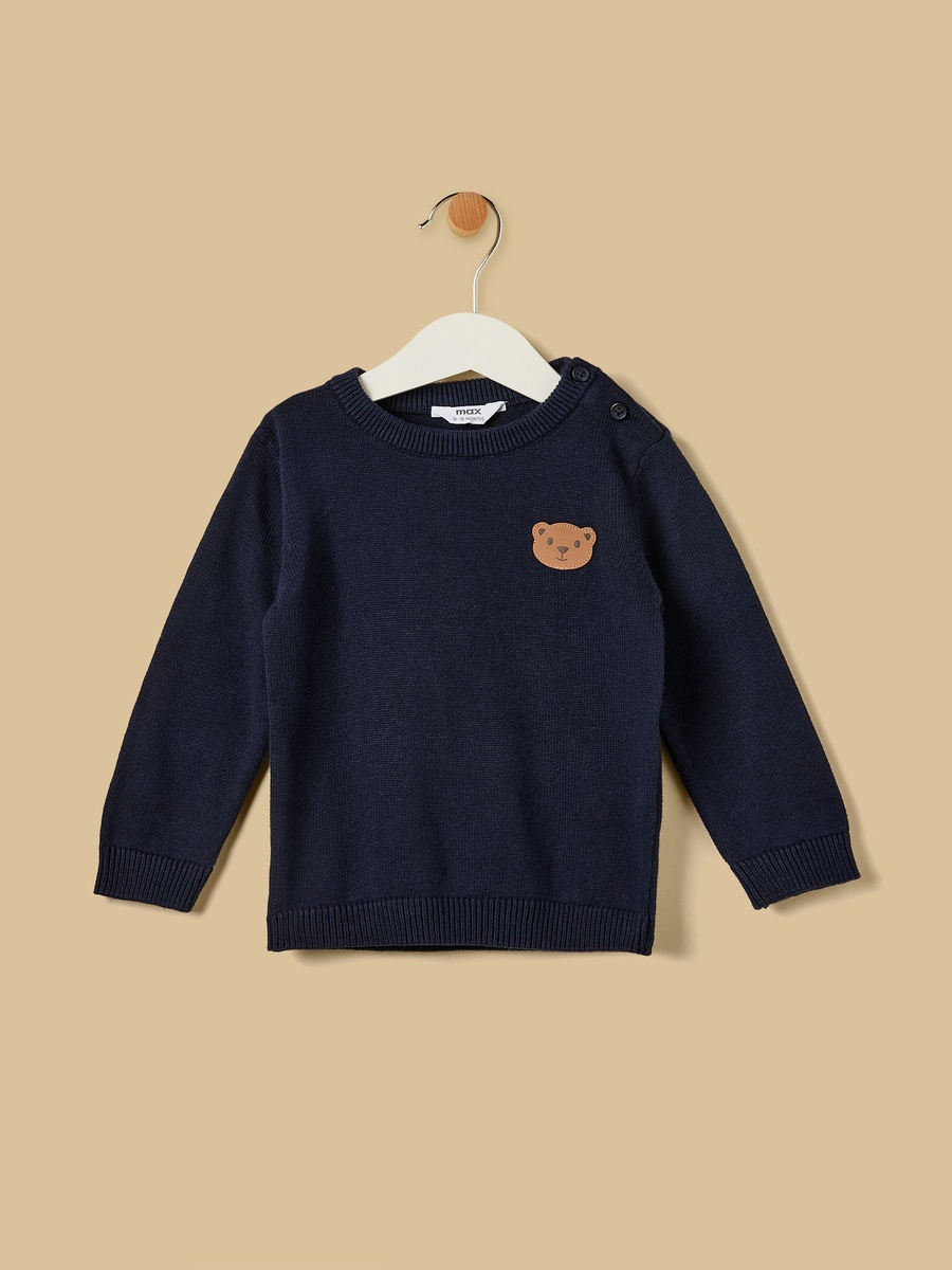 Pack of 2 - Assorted Print Sweater