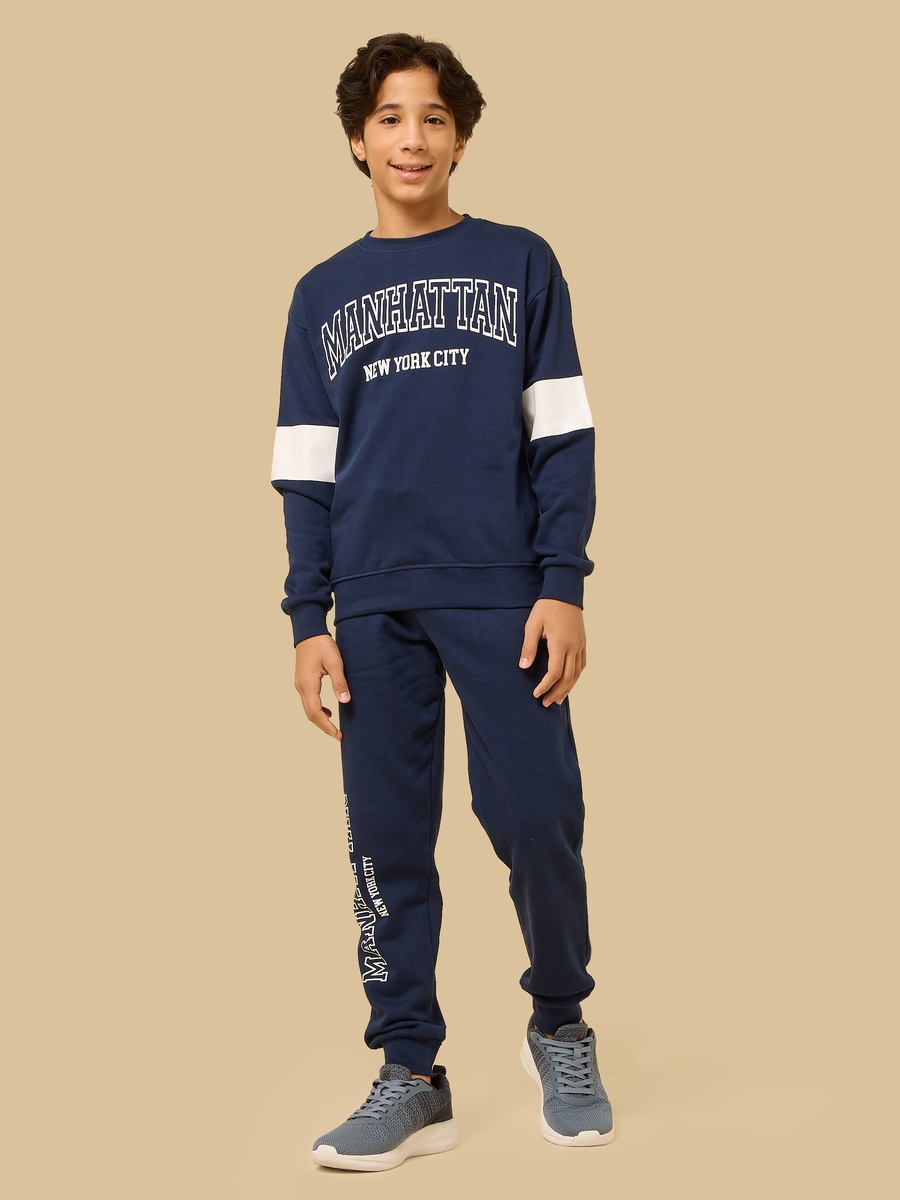 Manhattan Print Sweatshirt and Joggers Set