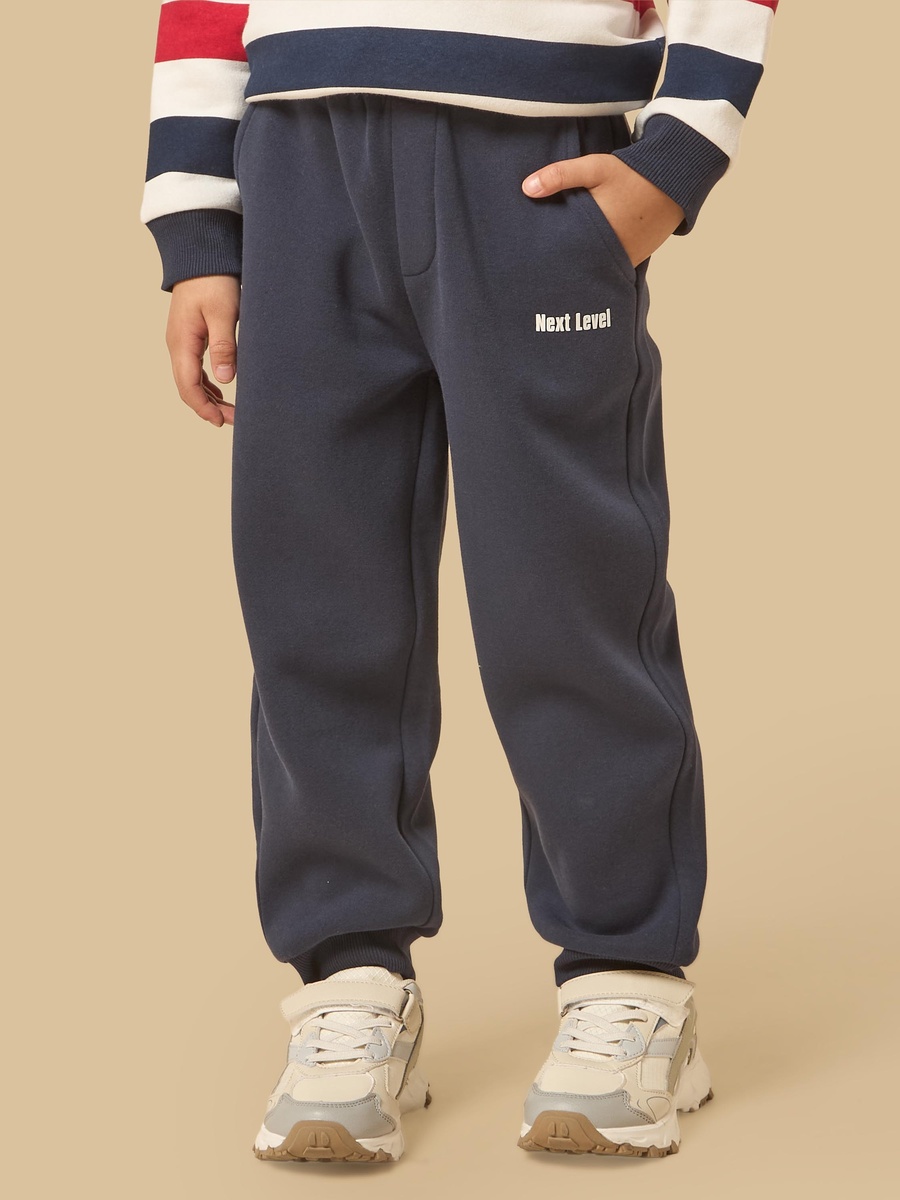 Striped Sweatshirt and Joggers Set