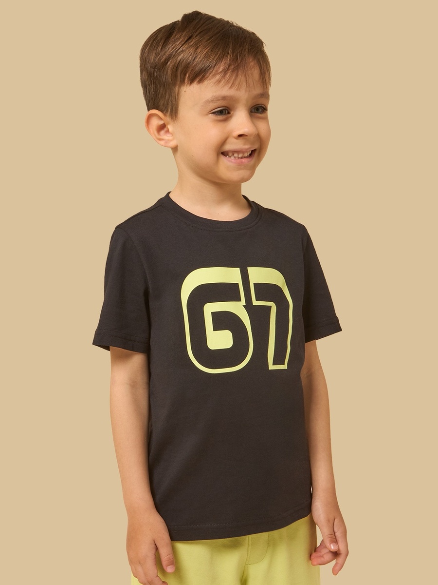 Varsity Print T-Shirt and Shorts Set