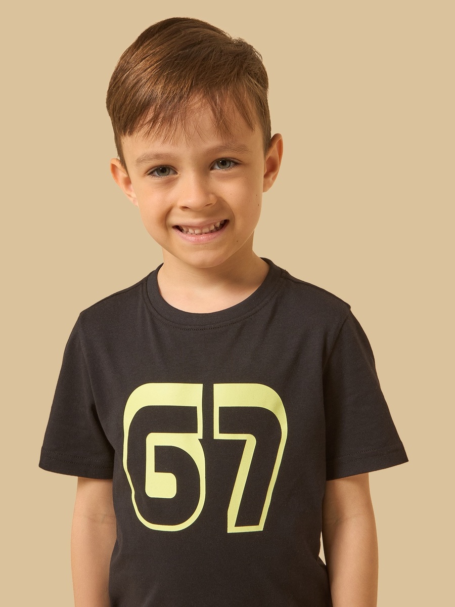 Varsity Print T-Shirt and Shorts Set