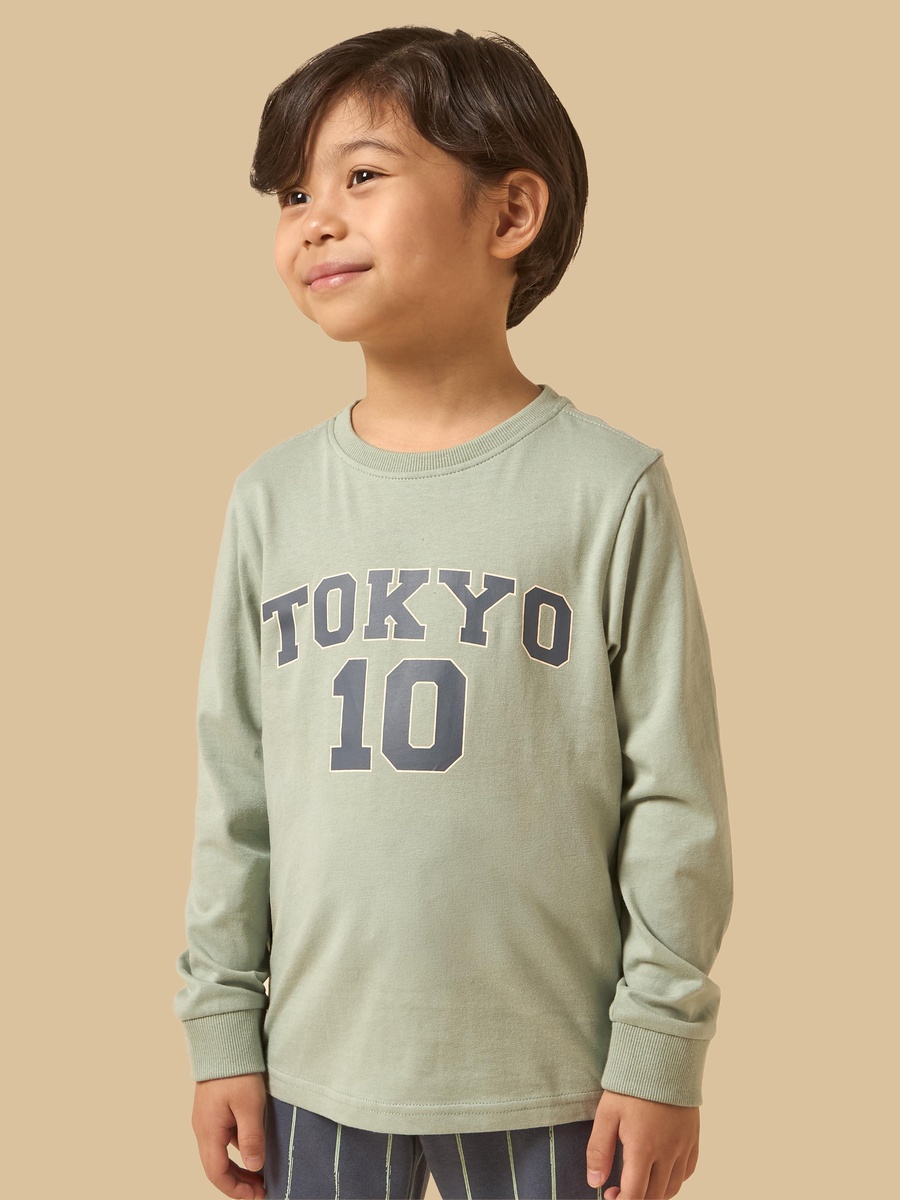 Tokyo Print T-Shirt and Joggers Set