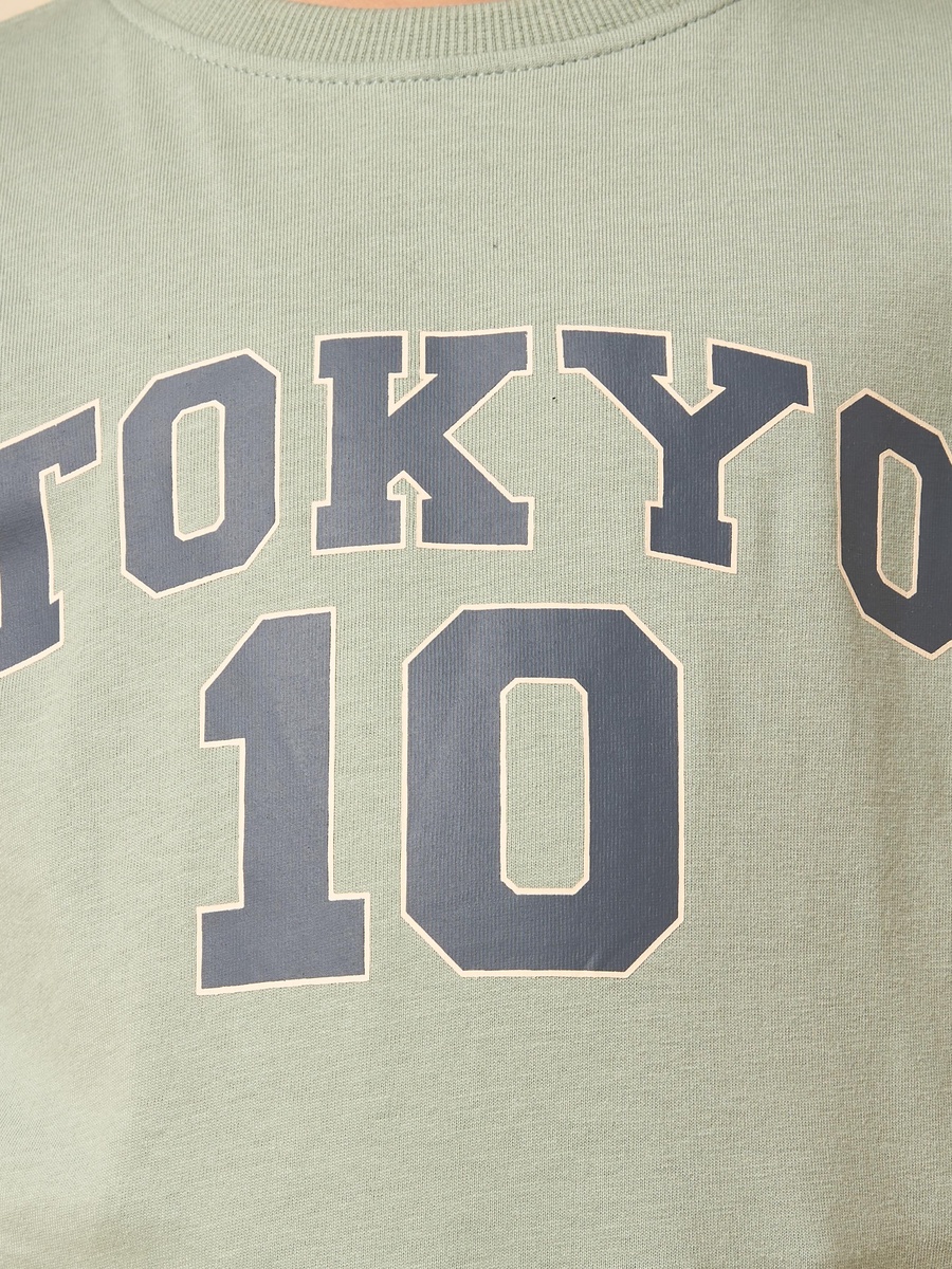 Tokyo Print T-Shirt and Joggers Set