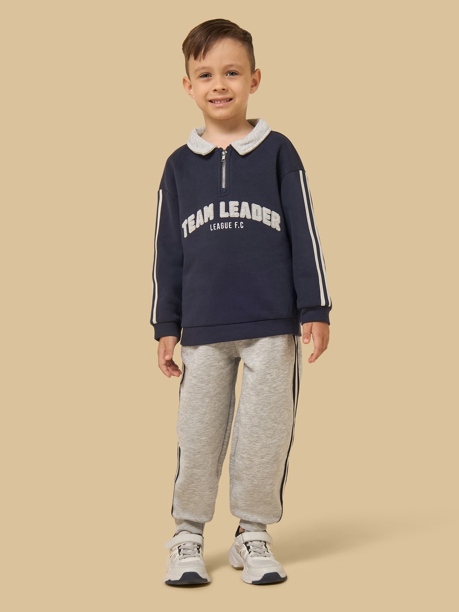 Typographic Applique Collared Sweatshirt and Joggers Set