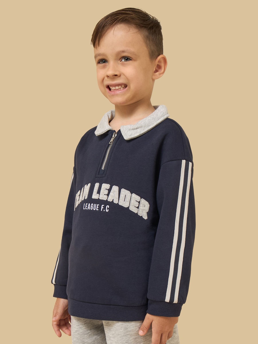Typographic Applique Collared Sweatshirt and Joggers Set