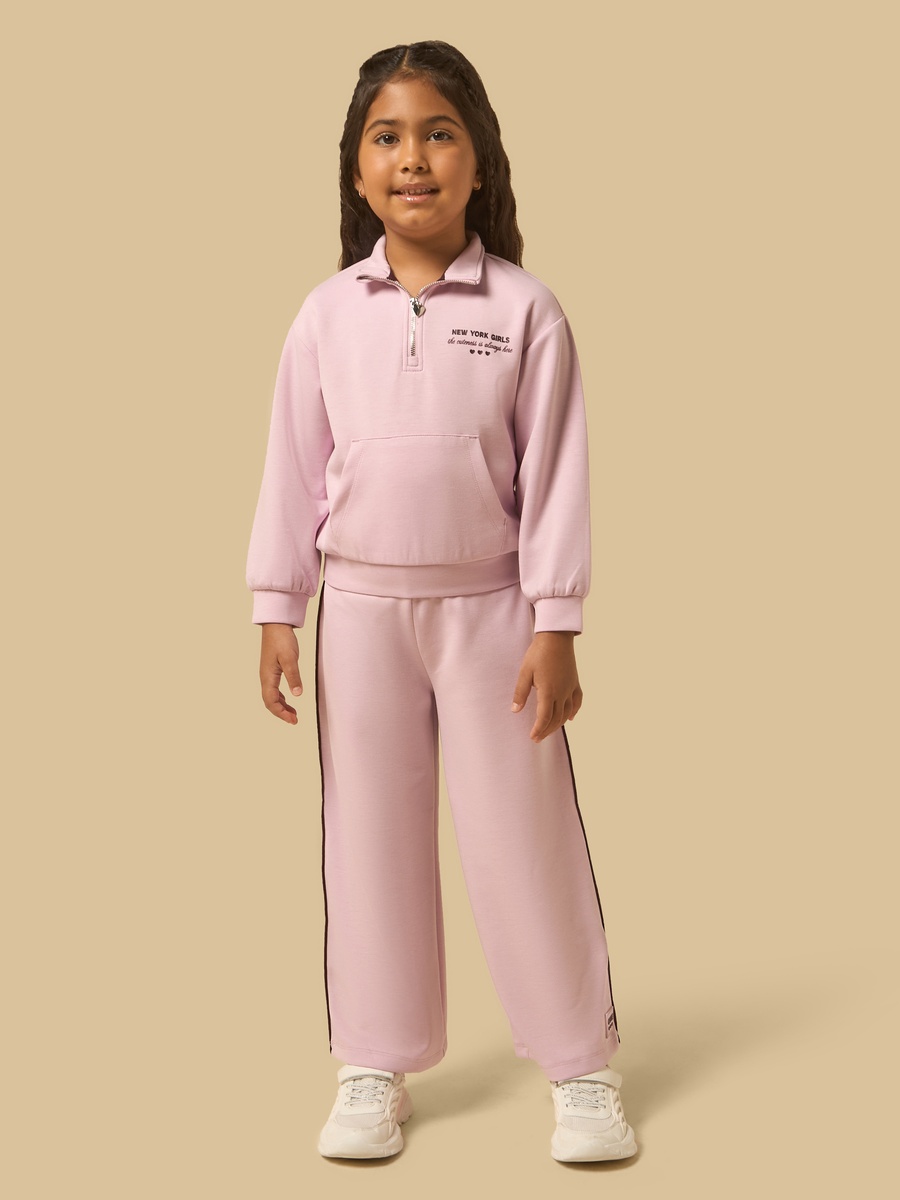 New York Print Sweatshirt and Track Pant Set