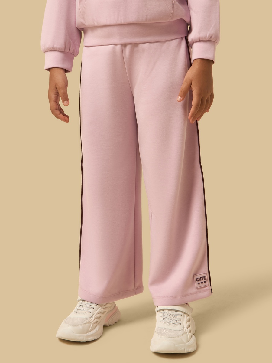 New York Print Sweatshirt and Track Pant Set