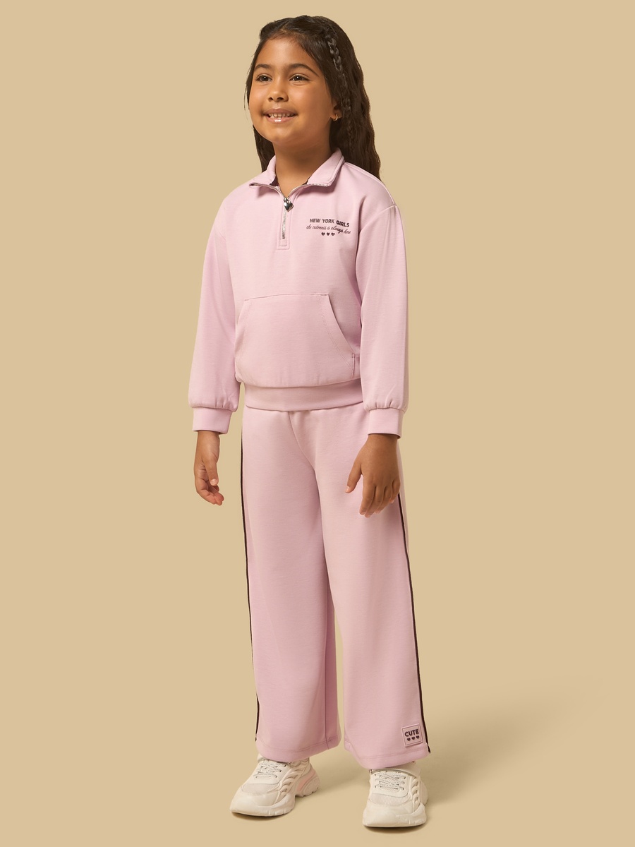 New York Print Sweatshirt and Track Pant Set