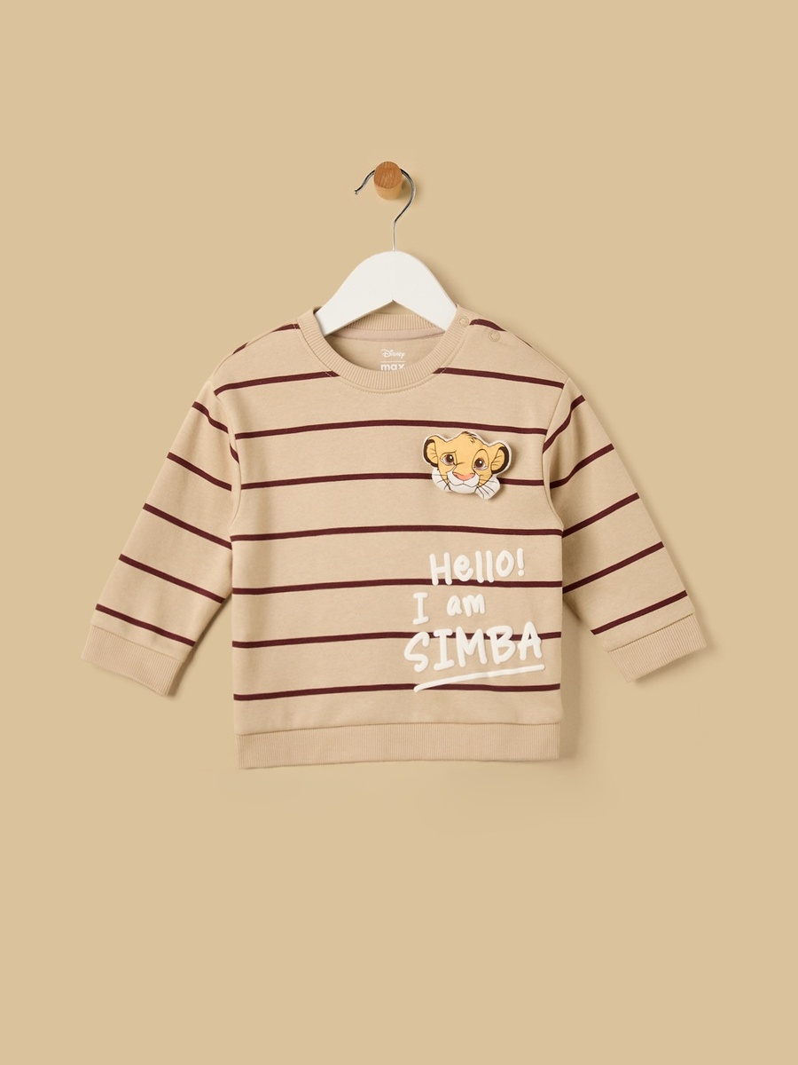 Simba Applique Sweatshirt and Joggers Set