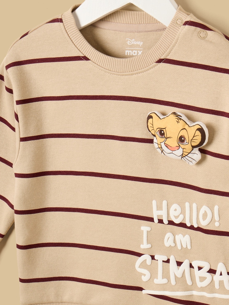 Simba Applique Sweatshirt and Joggers Set
