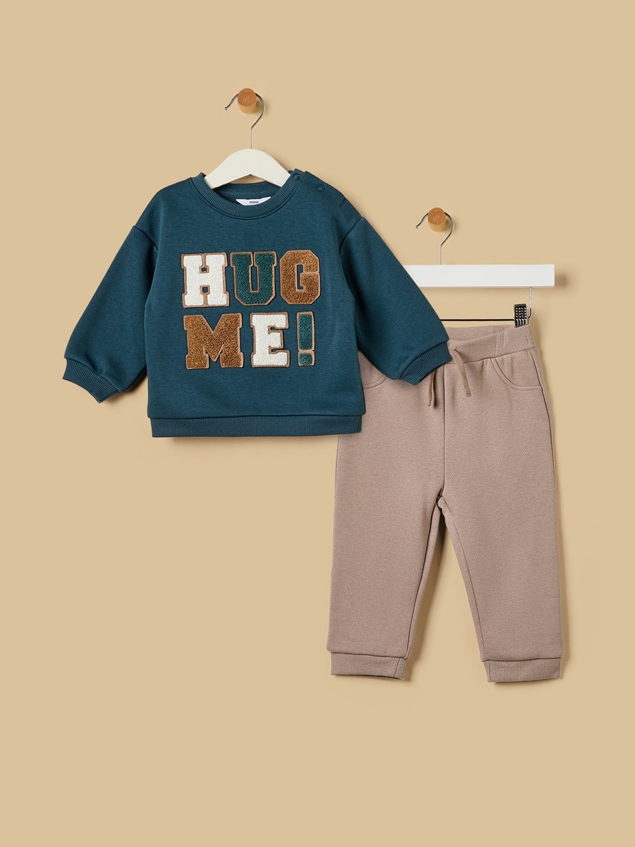 Embroidered Sweatshirt and Joggers Set